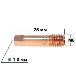 Наконечник сварочного аппарата M6 × 1.0 мм.AT-1124