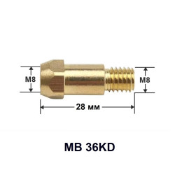 Держатель наконечника MB 36KD M8×28. AT-1123