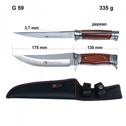 охотничий нож G53 Колумбия . YangJiang Junxiong Trading & Industry Com.(20).a3233