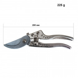 Секатор Pruner плосткостной