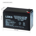 Аккумулятор для опрыскивателя 12V 8Ah LSKS (10.2026года). a745