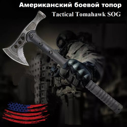 Сокира тактична СОГ з молотком.a3029