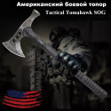 Американский боевой топор | Военный топор SOG Tactical Tomahawk. a3029