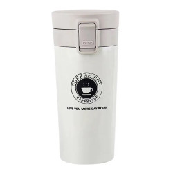 Термокружка «Coffee style» БЕЛЫЙ (510 ml).(ат5) .a55