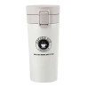 Термокружка «Coffee style» БЕЛЫЙ (510 ml).(ат5) .a55