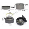 A229 Набор посуды походный Cooking Set DS-308