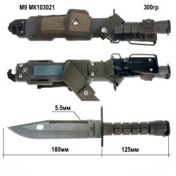 Армейский штык нож M9 США | Боевой нож.