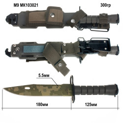 Штык нож M9 армии США | Боевой нож.