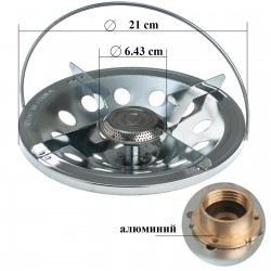 A10 Тарелка для газового коплекта 16cm MODEL ITALY