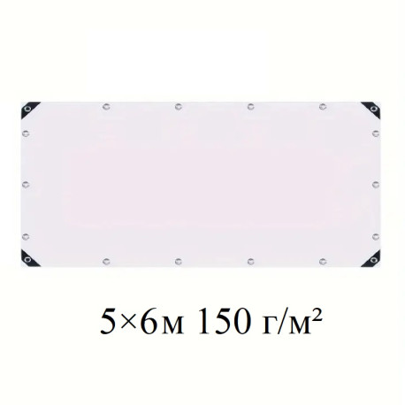 Тент 5×6 м полипропиленовый 150 г/м² белый с люверсами
