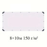 Тент 8×10 м полипропиленовый 150 г/м² белый с кольцами