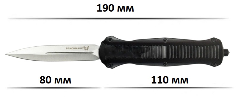Автоматический нож Фронталка Banchmade черный фото 3