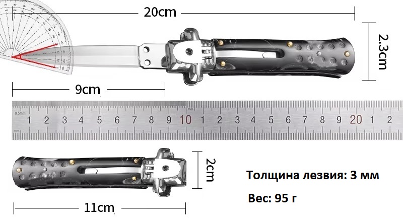 Выкидной нож Нож стилет фото 7