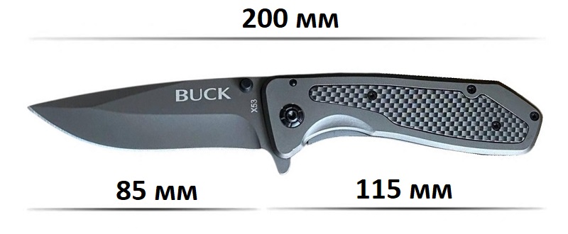 Нож складной Buck X53