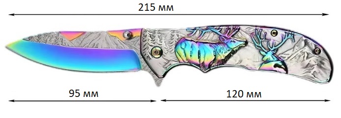 Складной нож Browning Северное Сияние