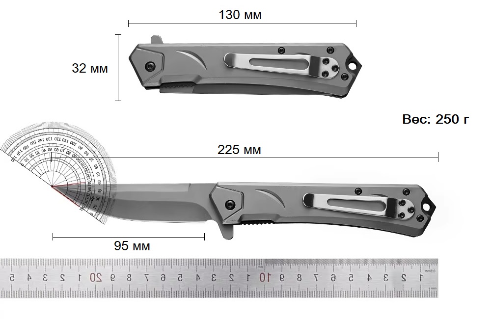 Складной нож Browning F177 размеры