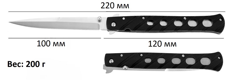 Складной нож Cold Steel 6 Ti-Lite black