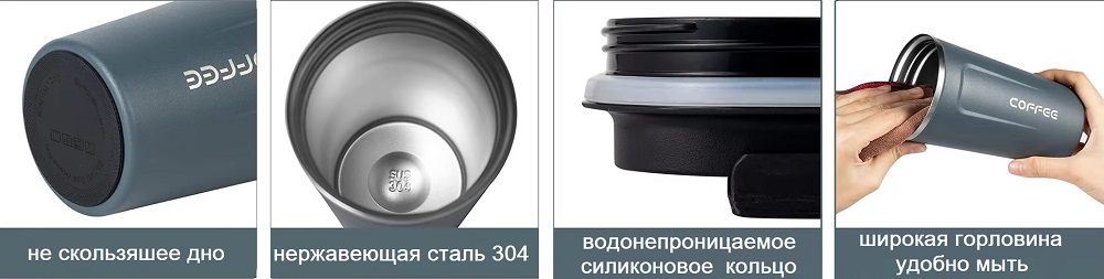 Термокружка чашка для кофе 500 мл - синий фото 7