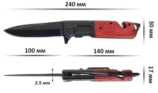 Складной нож Browning DA323 с деревянной рукоятью фото 6